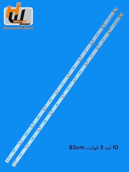 جوكر 10 ليد 3فولت 83 سم مربعه
