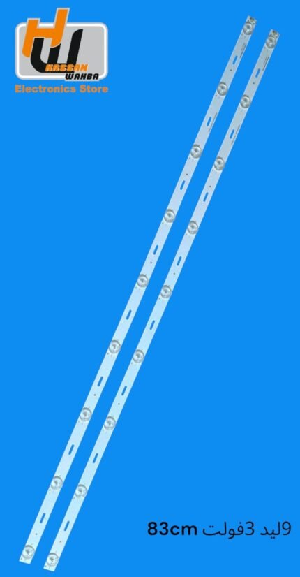 جوكر 9ليد 3فولت 83سم