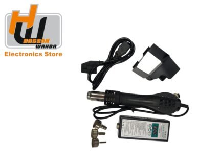 هوت اير محمول Portable Hot Air 8858